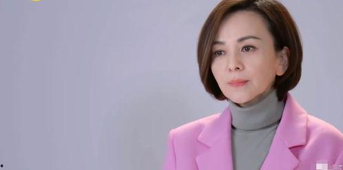 王琳公司总监爆料视频最新,独家爆料视频背后的惊人真相  第1张