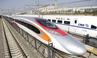 嵊州高铁最新爆料新闻,最新爆料揭示建设动态与未来规划  第1张