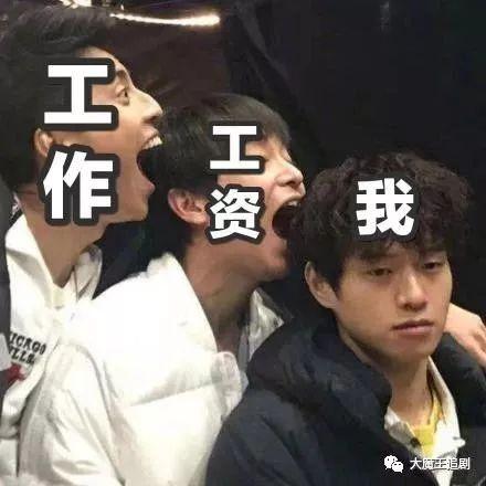 吃瓜娱乐王大陆,揭秘娱乐圈幕后故事  第3张