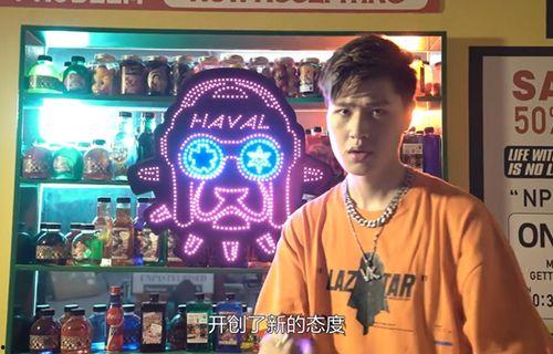 新说唱爆料大狗视频,大狗视频揭秘幕后故事 第1张 新说唱爆料大狗视频,大狗视频揭秘幕后故事 第1张