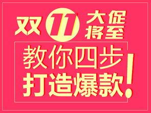 爆款新闻发布会爆料,独家爆料揭秘幕后精彩瞬间 第1张 爆款新闻发布会爆料,独家爆料揭秘幕后精彩瞬间 第1张